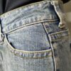 Falda denim maiz SM - Imagen 3